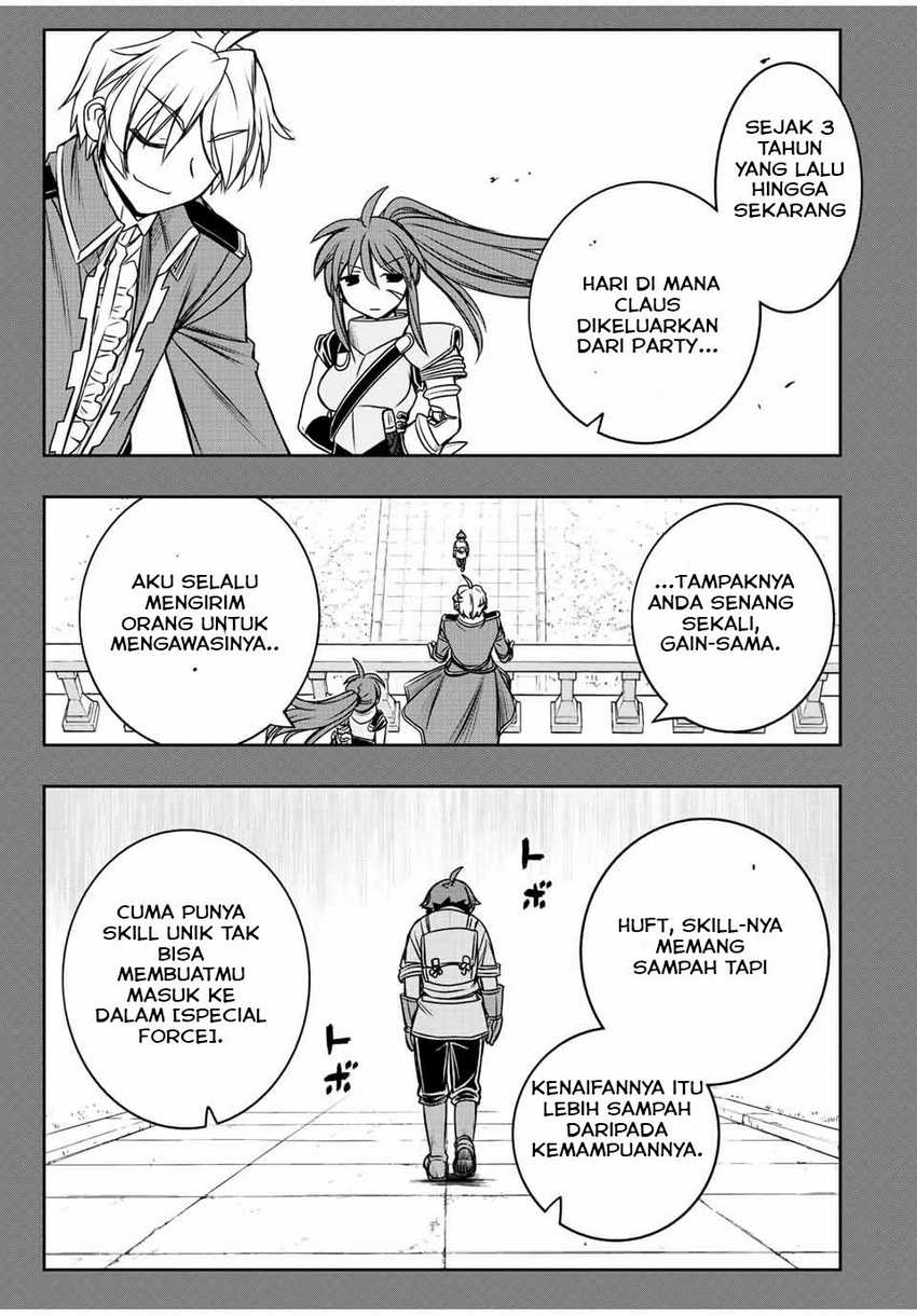 Dame Skill [Auto Mode] ga Kakuseishimashita ~Are, Guild no Scout-san, Ore wo “Iranai”-tte Itte Masendeshita?~ Chapter 32 Gambar 14