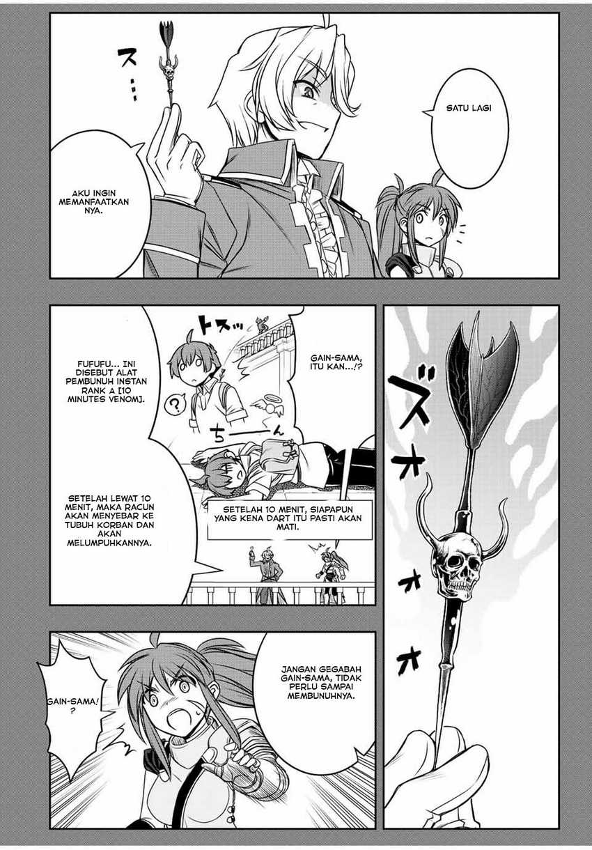 Dame Skill [Auto Mode] ga Kakuseishimashita ~Are, Guild no Scout-san, Ore wo “Iranai”-tte Itte Masendeshita?~ Chapter 32 Gambar 15