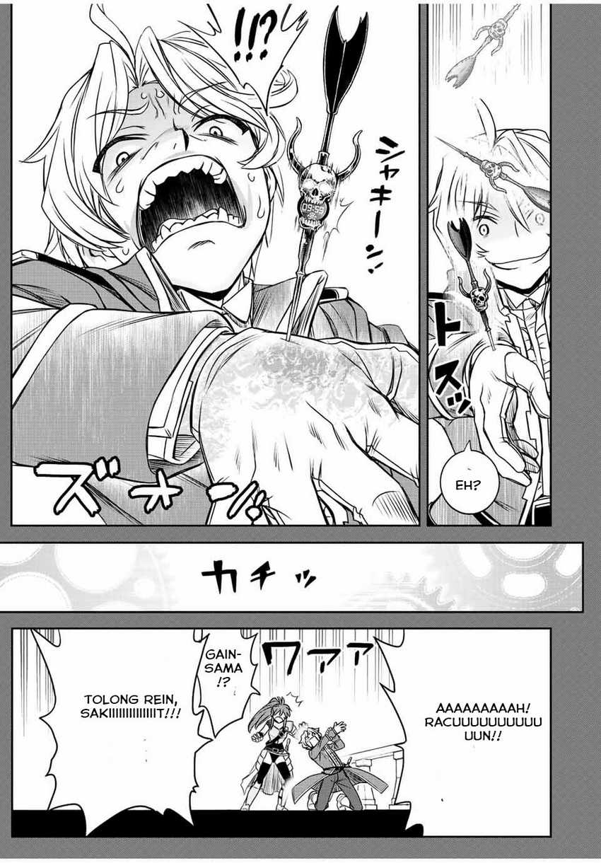 Dame Skill [Auto Mode] ga Kakuseishimashita ~Are, Guild no Scout-san, Ore wo “Iranai”-tte Itte Masendeshita?~ Chapter 32 Gambar 18