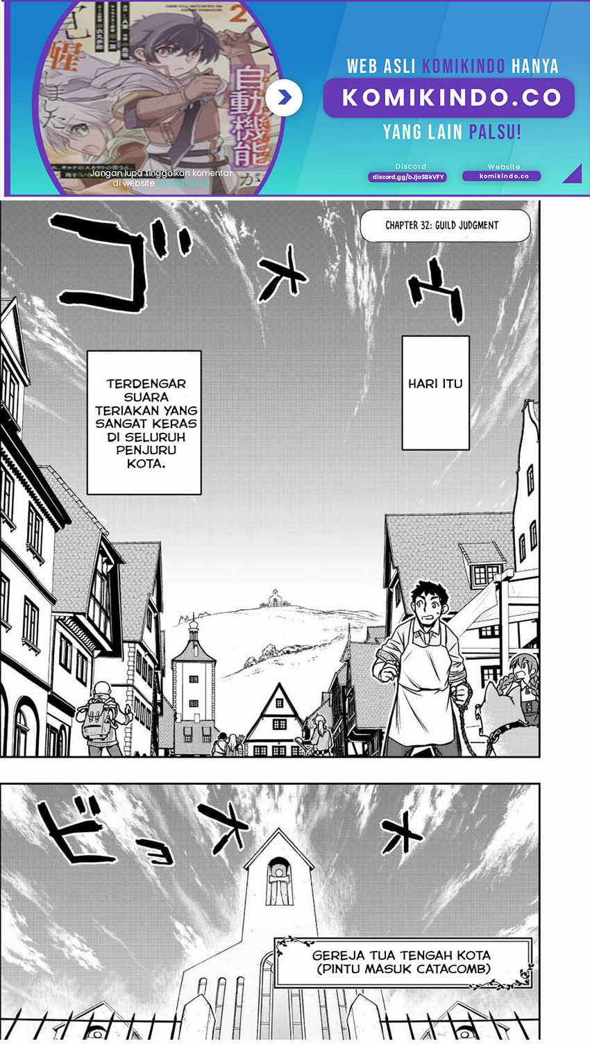 Baca  Dame Skill [Auto Mode] ga Kakuseishimashita ~Are, Guild no Scout-san, Ore wo “Iranai”-tte Itte Masendeshita?~ Chapter 32 Gambar 2