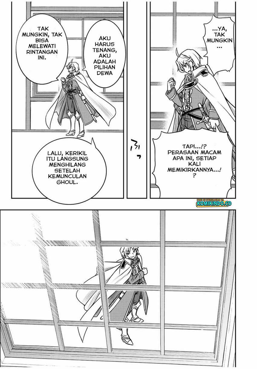 Dame Skill [Auto Mode] ga Kakuseishimashita ~Are, Guild no Scout-san, Ore wo “Iranai”-tte Itte Masendeshita?~ Chapter 32 Gambar 22