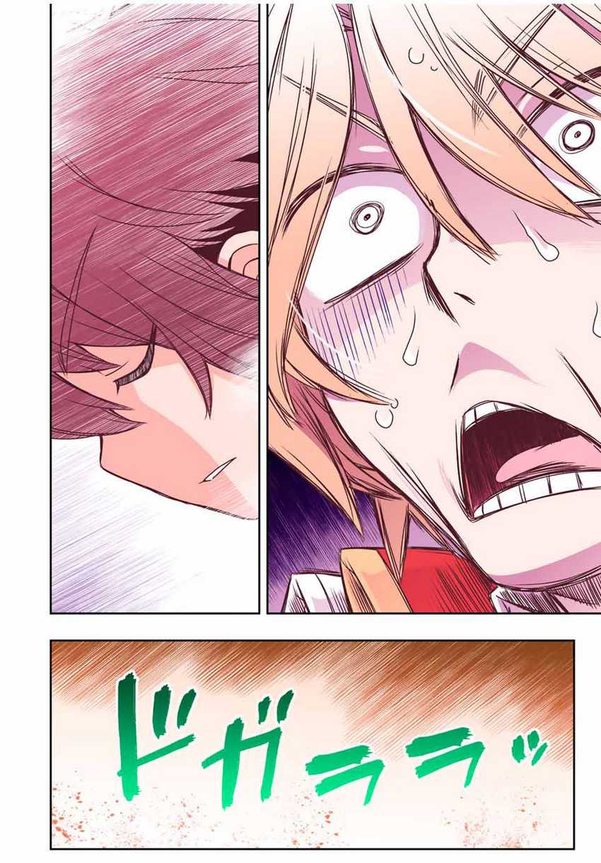 Dame Skill [Auto Mode] ga Kakuseishimashita ~Are, Guild no Scout-san, Ore wo “Iranai”-tte Itte Masendeshita?~ Chapter 32 Gambar 25