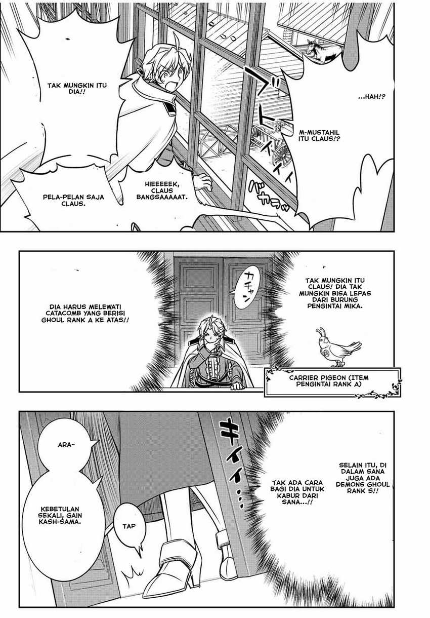 Dame Skill [Auto Mode] ga Kakuseishimashita ~Are, Guild no Scout-san, Ore wo “Iranai”-tte Itte Masendeshita?~ Chapter 32 Gambar 26