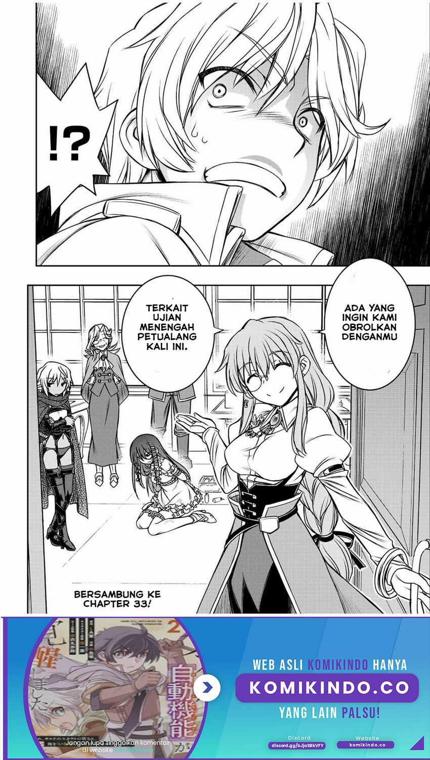 Dame Skill [Auto Mode] ga Kakuseishimashita ~Are, Guild no Scout-san, Ore wo “Iranai”-tte Itte Masendeshita?~ Chapter 32 Gambar 27