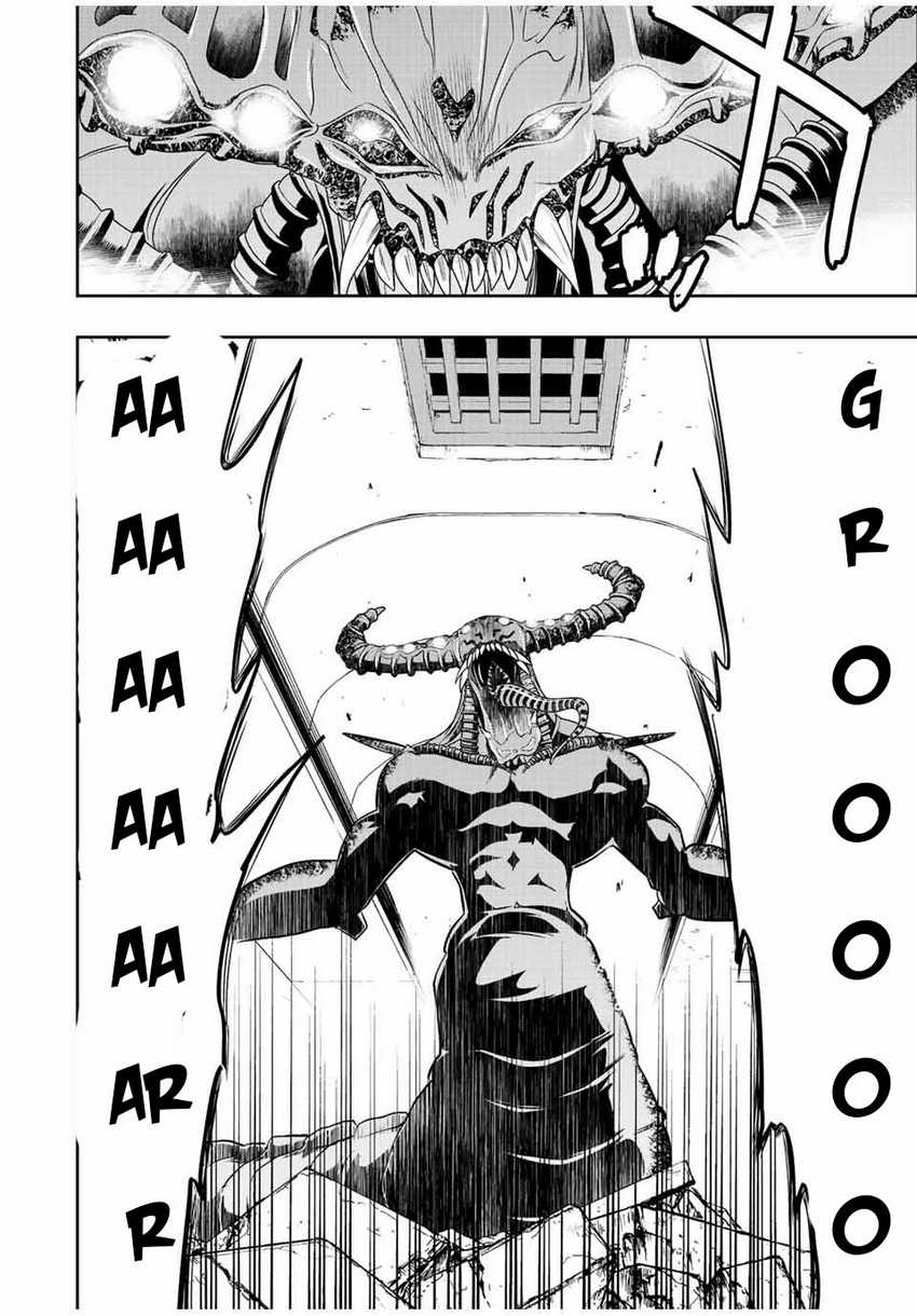 Dame Skill [Auto Mode] ga Kakuseishimashita ~Are, Guild no Scout-san, Ore wo “Iranai”-tte Itte Masendeshita?~ Chapter 32 Gambar 3