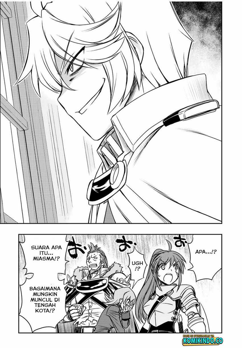 Dame Skill [Auto Mode] ga Kakuseishimashita ~Are, Guild no Scout-san, Ore wo “Iranai”-tte Itte Masendeshita?~ Chapter 32 Gambar 6