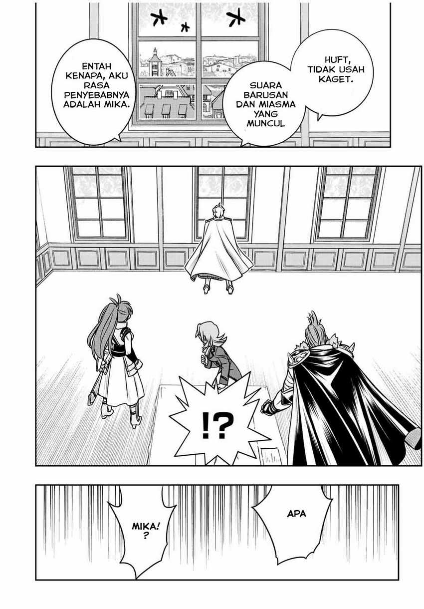 Dame Skill [Auto Mode] ga Kakuseishimashita ~Are, Guild no Scout-san, Ore wo “Iranai”-tte Itte Masendeshita?~ Chapter 32 Gambar 7