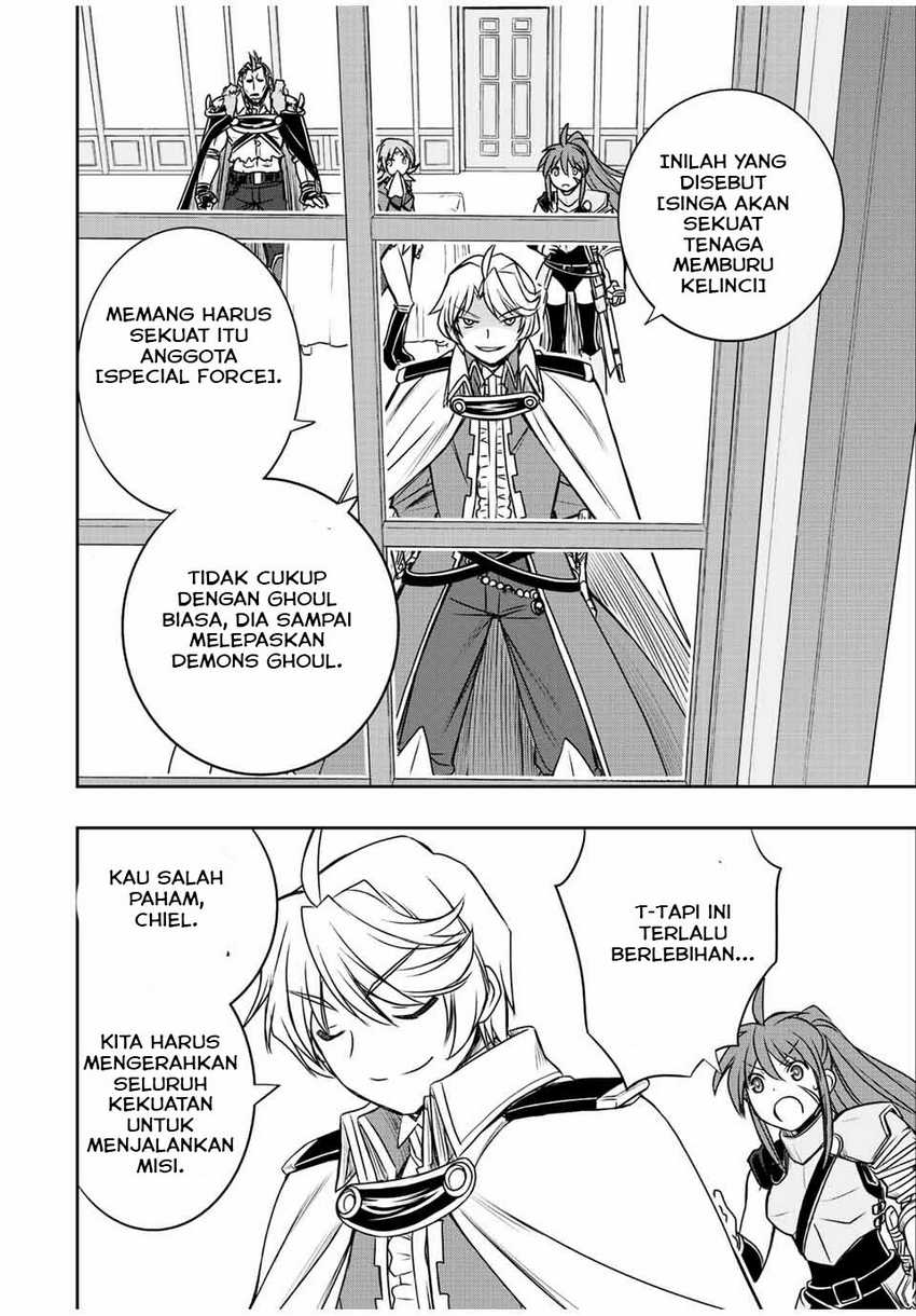 Dame Skill [Auto Mode] ga Kakuseishimashita ~Are, Guild no Scout-san, Ore wo “Iranai”-tte Itte Masendeshita?~ Chapter 32 Gambar 9