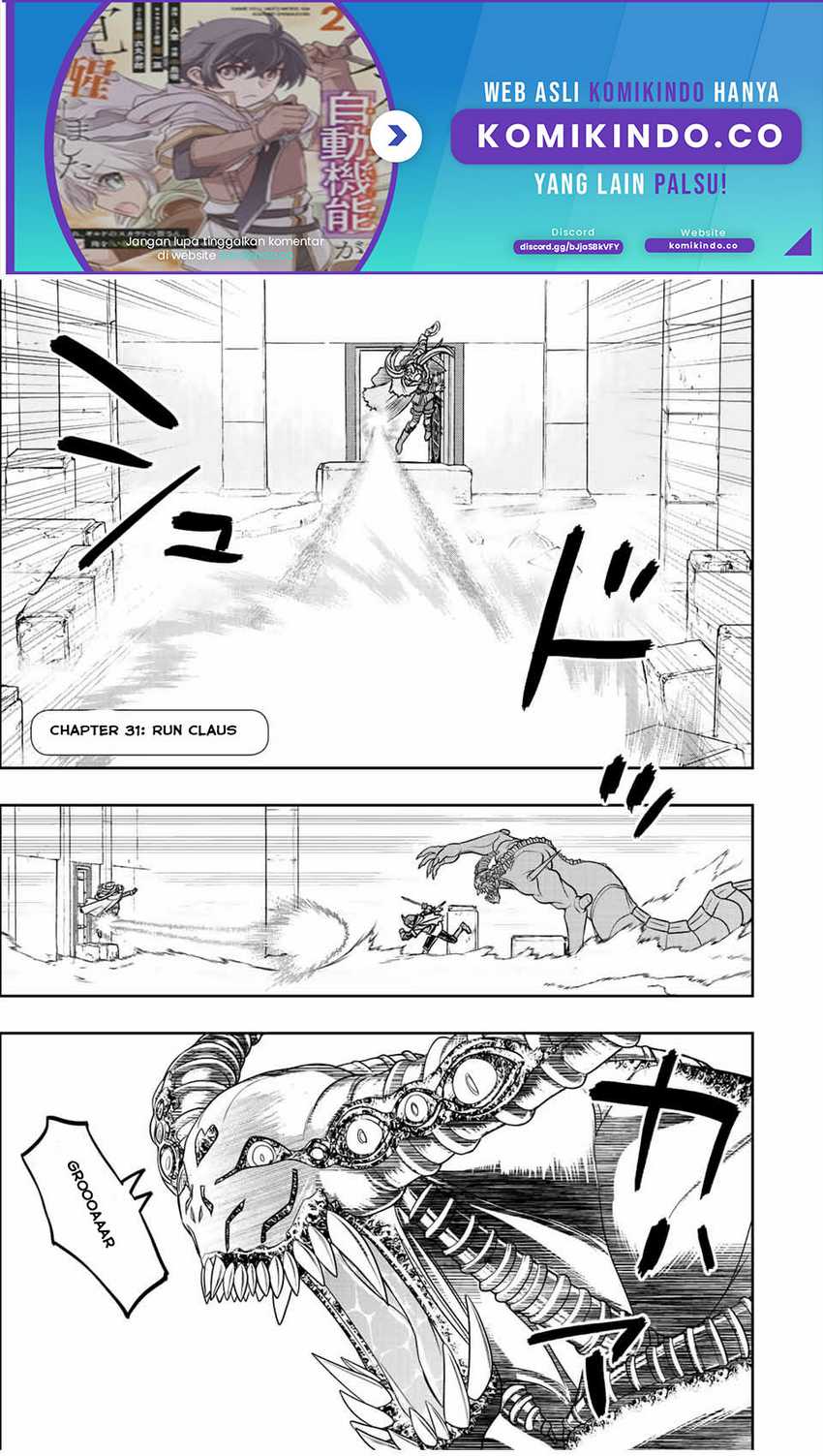 Baca  Dame Skill [Auto Mode] ga Kakuseishimashita ~Are, Guild no Scout-san, Ore wo “Iranai”-tte Itte Masendeshita?~ Chapter 31 Gambar 2
