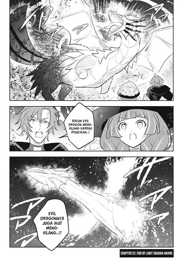 Baca  Hazure Sukiru “konomi Masuta” Sukiru No Mi (tabetara Shinu) O Mugen Ni Tabe Rareru Yo Ni Natta Kudan Chapter 22.2 Gambar 2