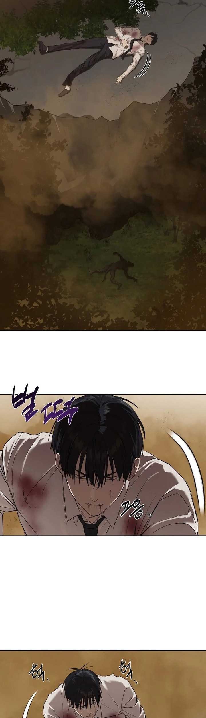 Special Civil Servant Chapter 10 Gambar 20