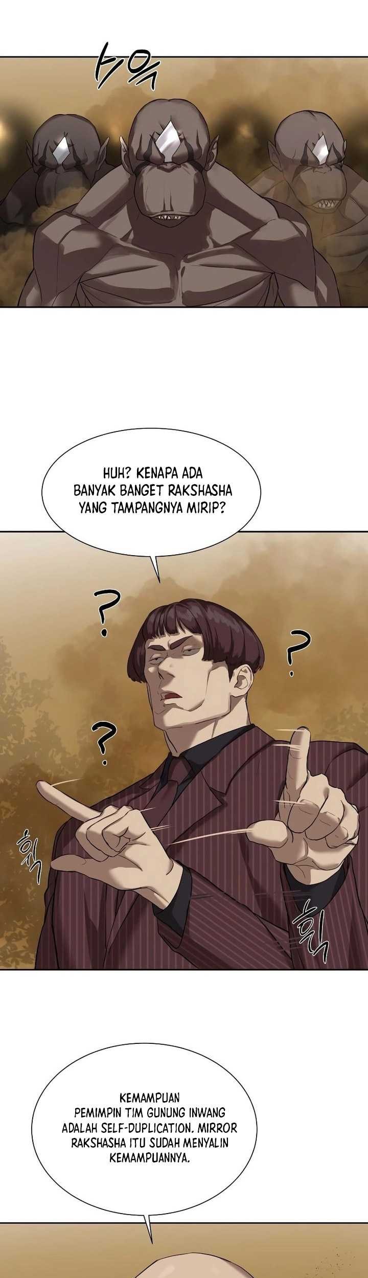 Special Civil Servant Chapter 10 Gambar 26