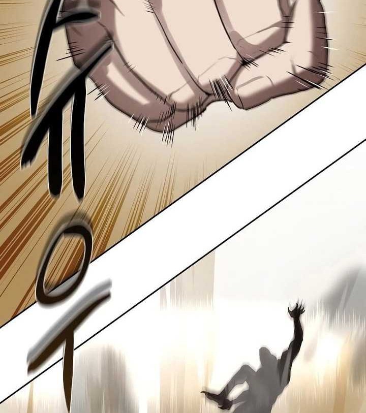 Special Civil Servant Chapter 10 Gambar 31