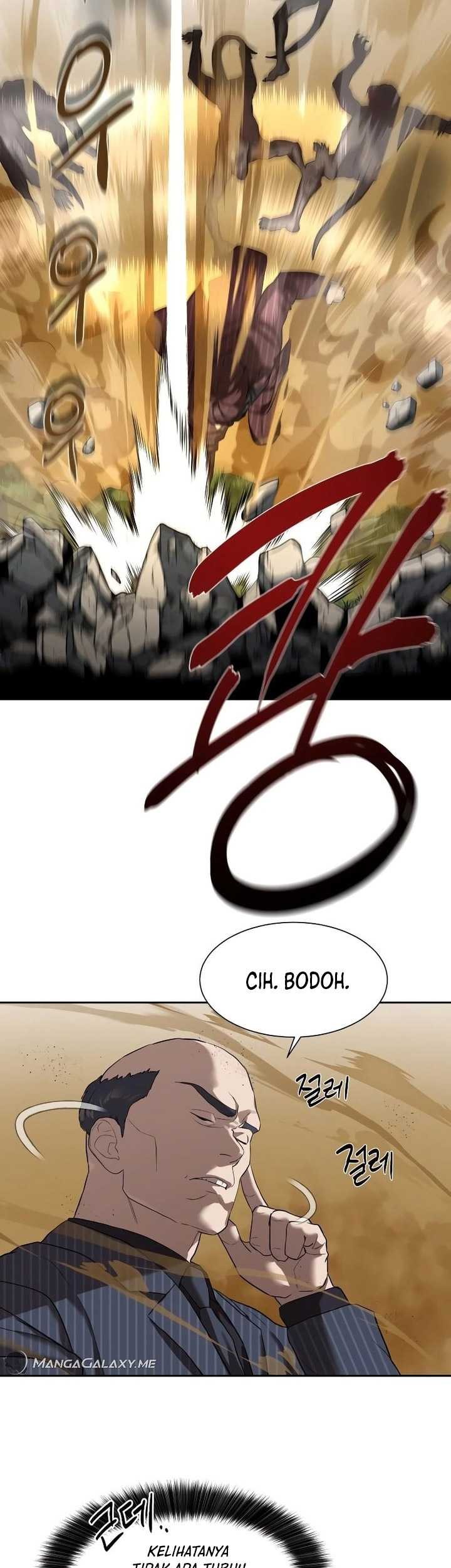 Special Civil Servant Chapter 10 Gambar 32