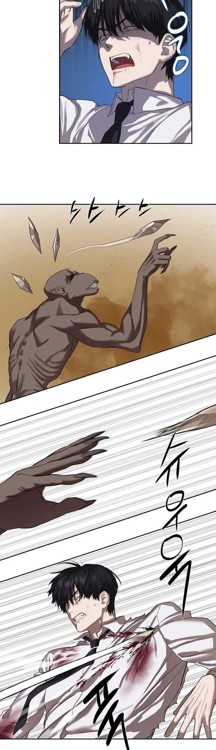 Special Civil Servant Chapter 10 Gambar 40