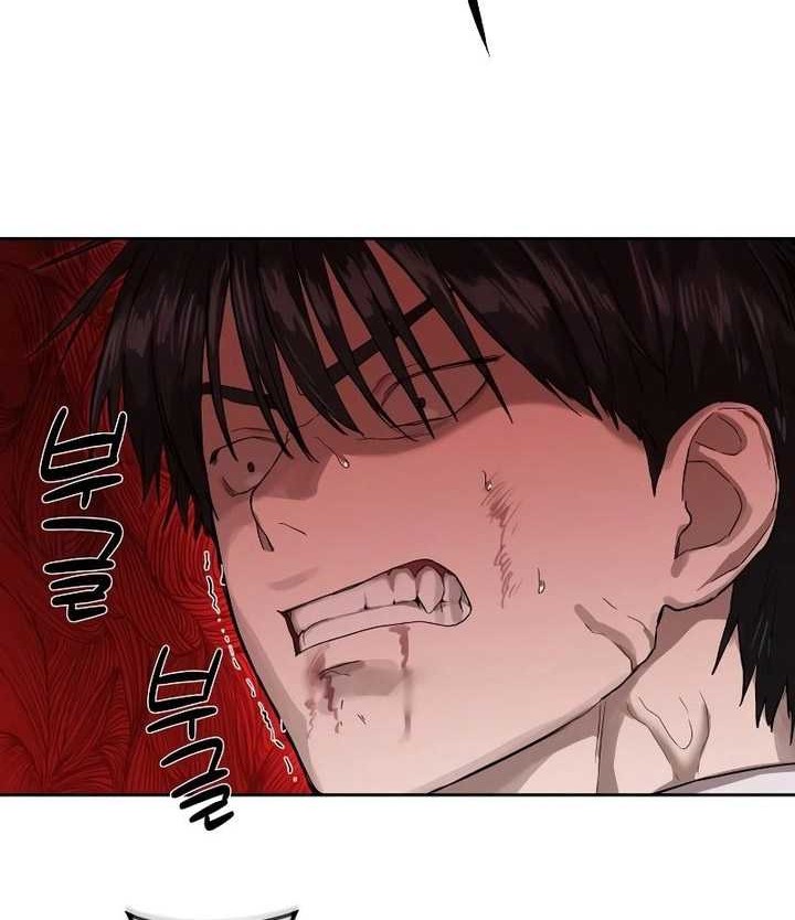 Special Civil Servant Chapter 10 Gambar 41