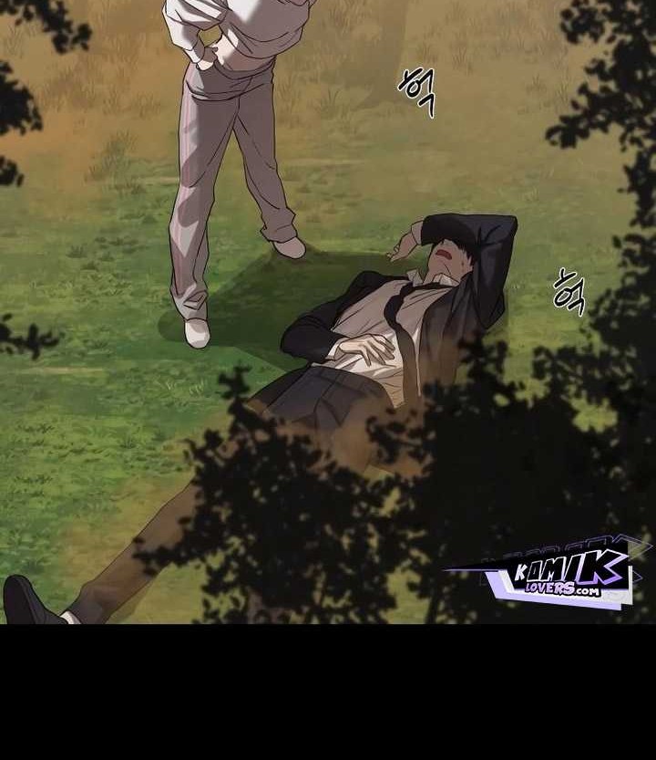 Special Civil Servant Chapter 10 Gambar 49