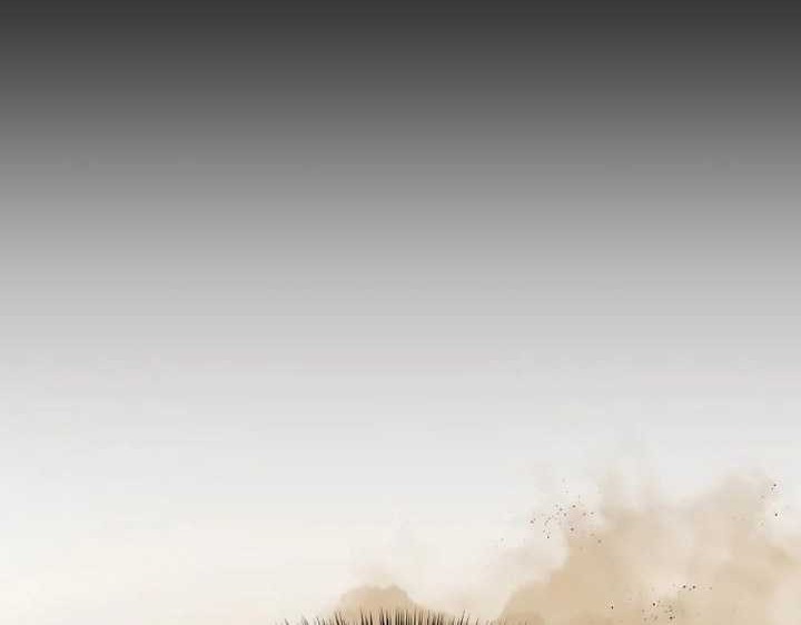 Special Civil Servant Chapter 10 Gambar 57