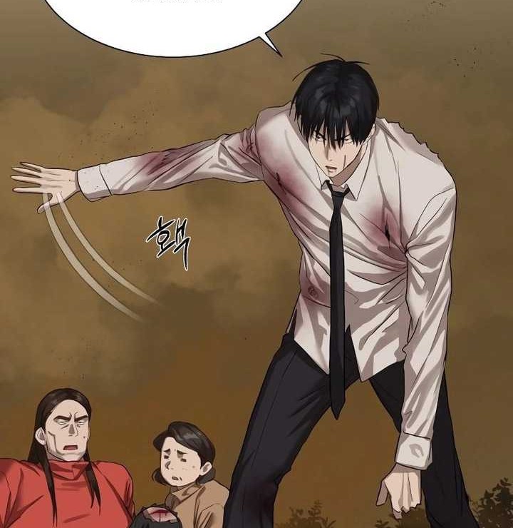 Special Civil Servant Chapter 10 Gambar 11