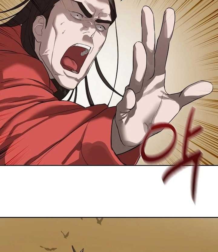 Special Civil Servant Chapter 10 Gambar 17