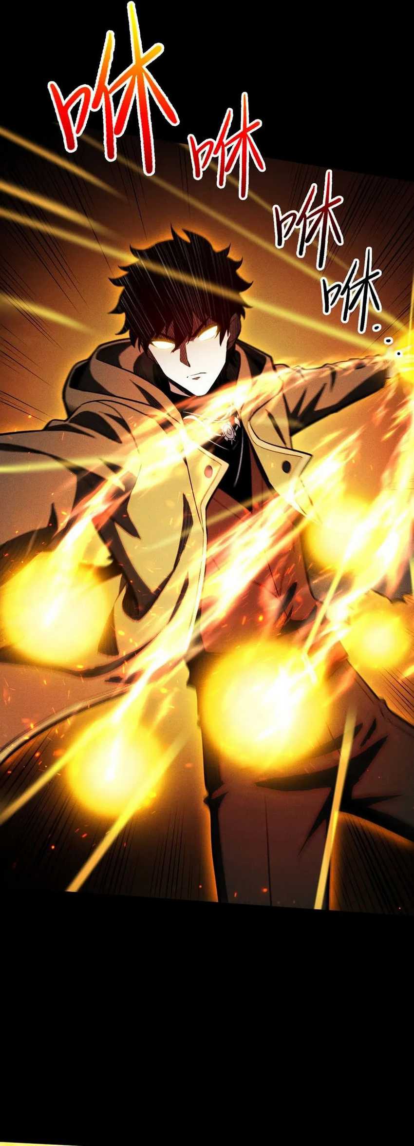 I Awoke as a God After Auto Battling For a Million Years (Idle Player Returns as a God) Chapter 04 Gambar 77