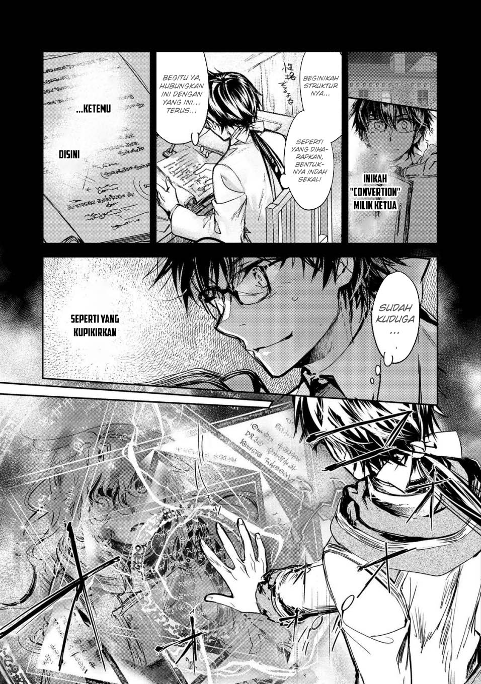 Maryoku Zero no Saikyou Majutsushi: Yahari Omaera no Majutsu Riron wa Machigatte Iru Nda ga Chapter 19 Gambar 28