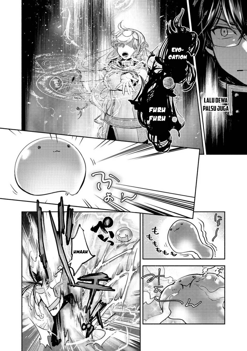 Maryoku Zero no Saikyou Majutsushi: Yahari Omaera no Majutsu Riron wa Machigatte Iru Nda ga Chapter 19 Gambar 6