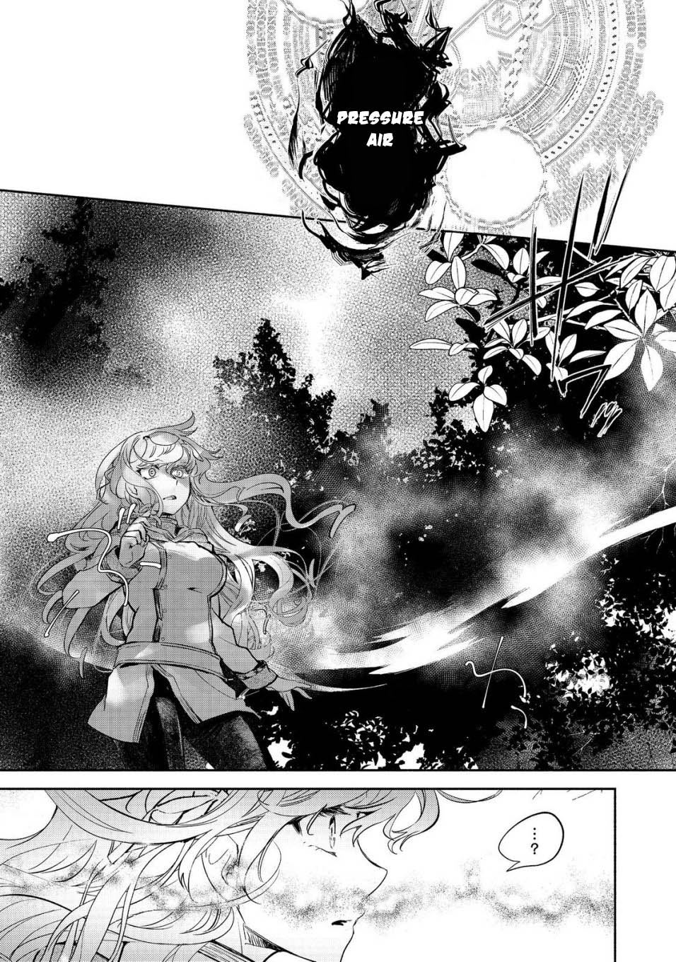 Maryoku Zero no Saikyou Majutsushi: Yahari Omaera no Majutsu Riron wa Machigatte Iru Nda ga Chapter 19 Gambar 8