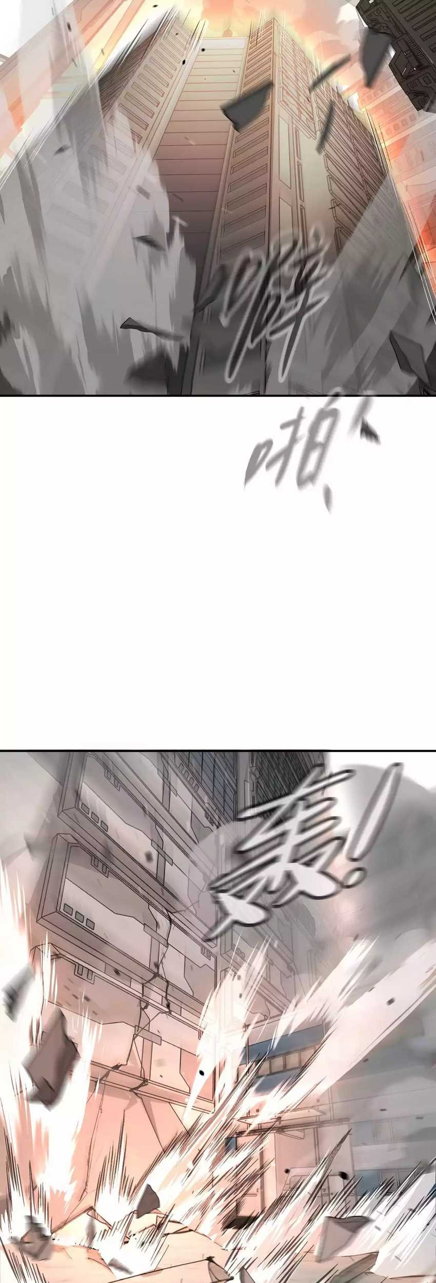 The Evil Ring Chapter 14 Gambar 31