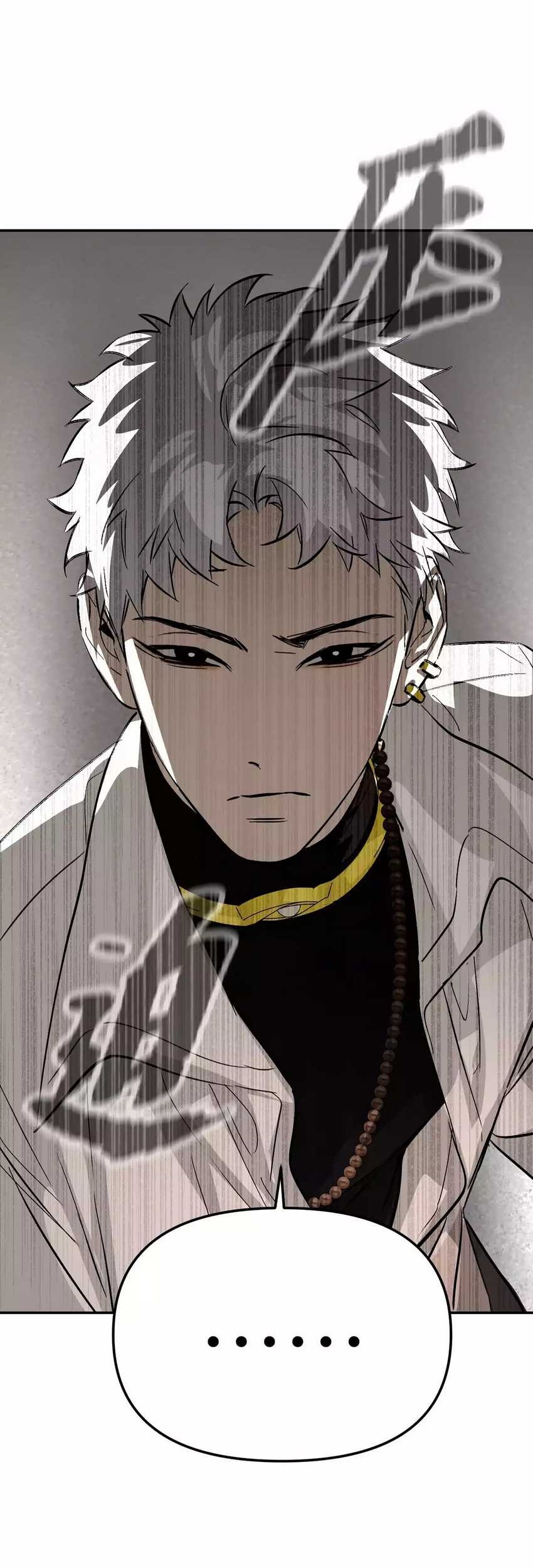 The Evil Ring Chapter 14 Gambar 41