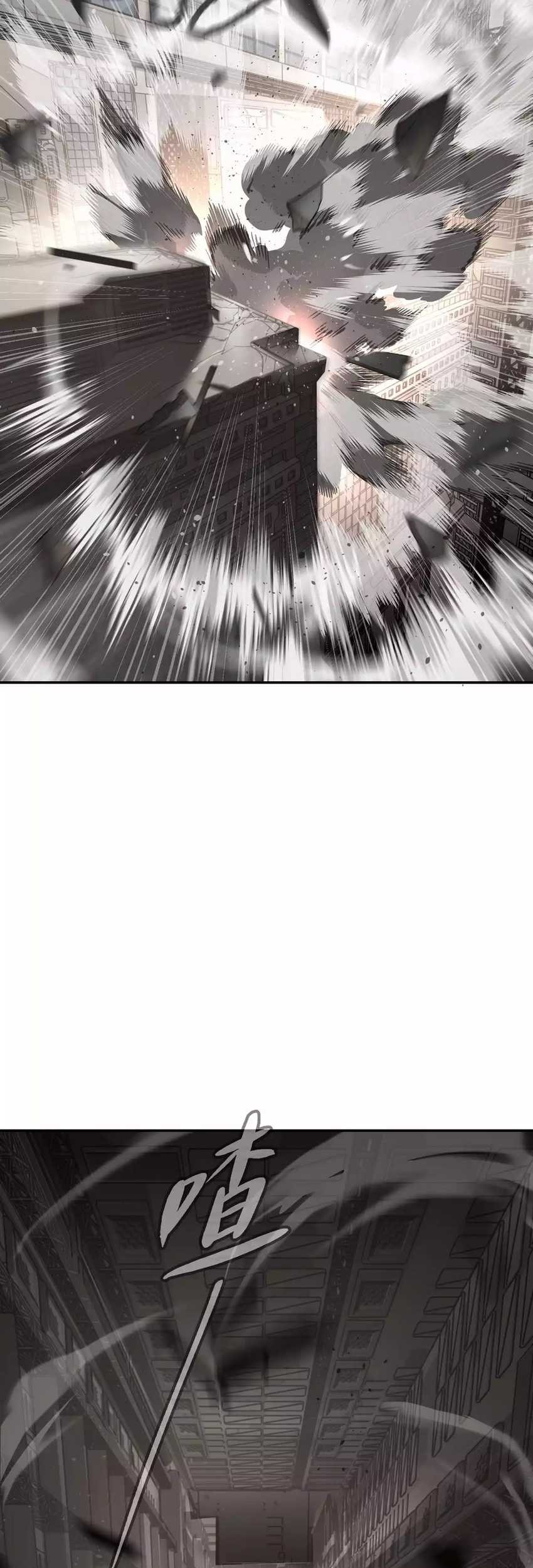 The Evil Ring Chapter 14 Gambar 43
