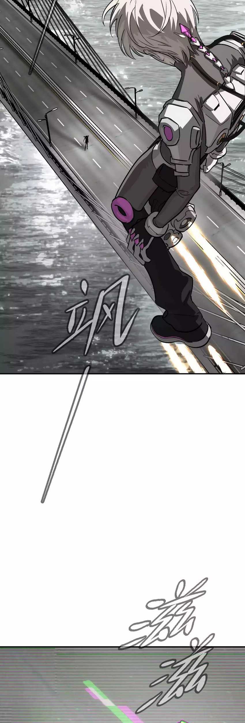 The Evil Ring Chapter 14 Gambar 65