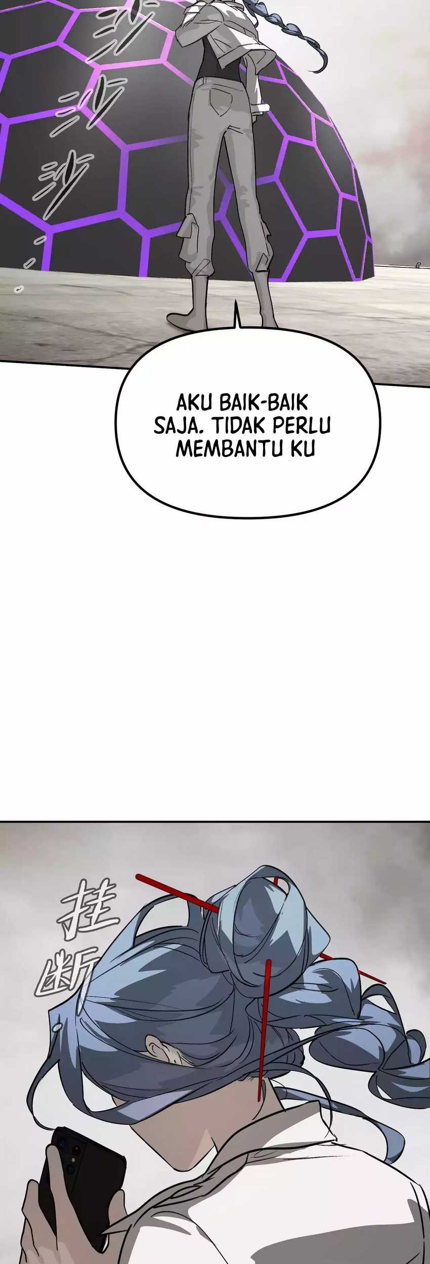 The Evil Ring Chapter 14 Gambar 70