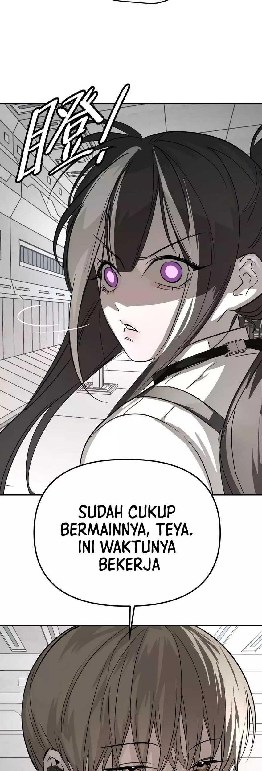 The Evil Ring Chapter 14 Gambar 13