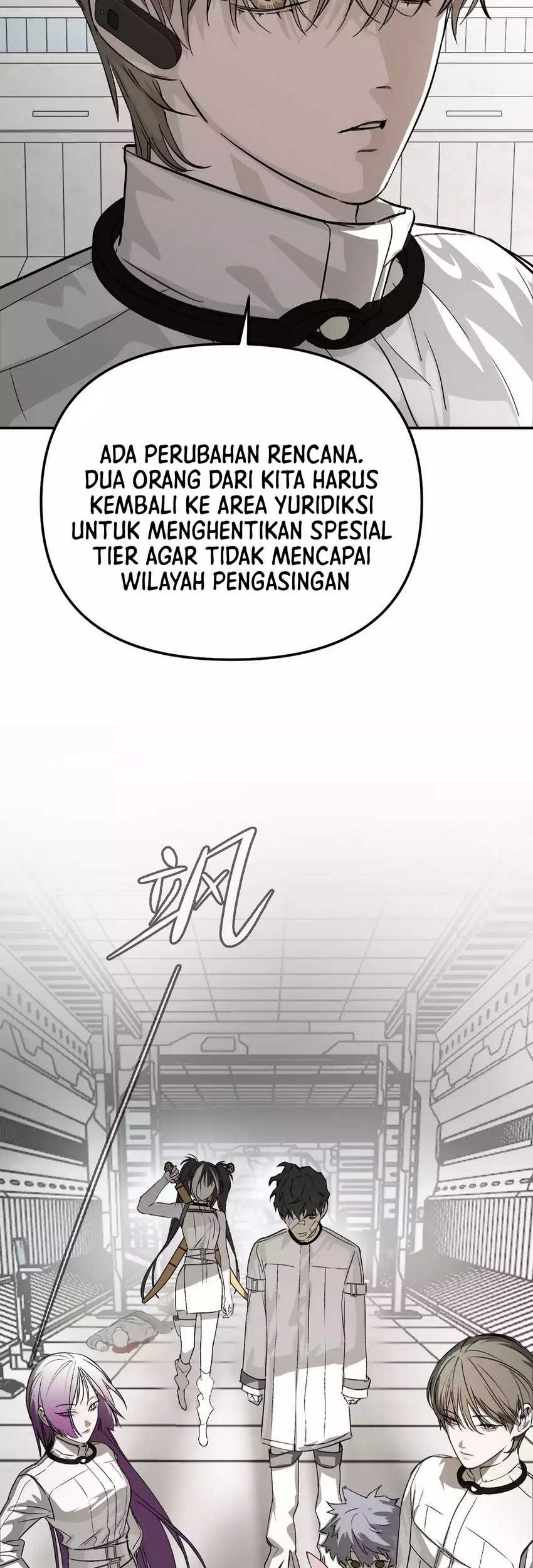 The Evil Ring Chapter 14 Gambar 14
