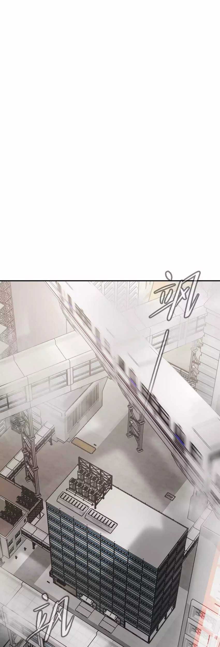 The Evil Ring Chapter 14 Gambar 26