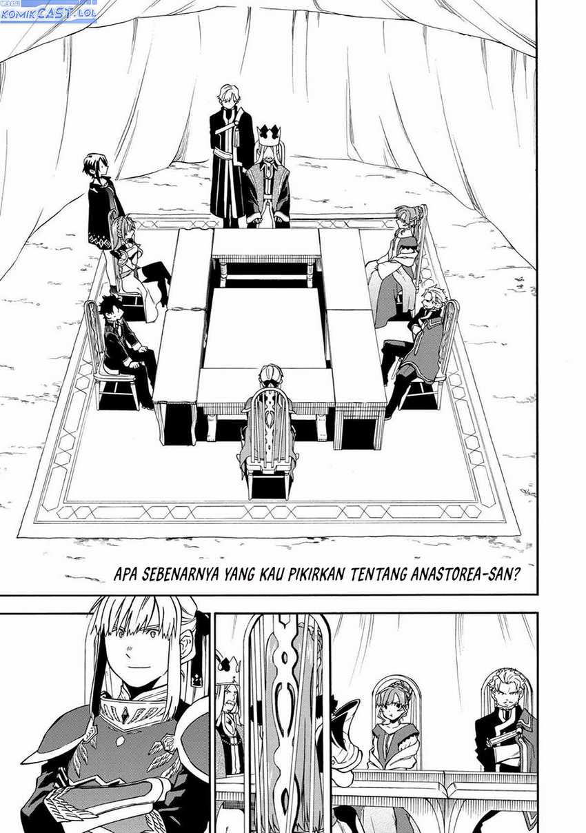 Baca  Good Deeds of Kane of Old Guy Chapter 37 Gambar 2