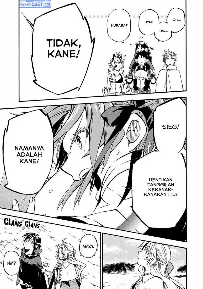 Good Deeds of Kane of Old Guy Chapter 37 Gambar 33