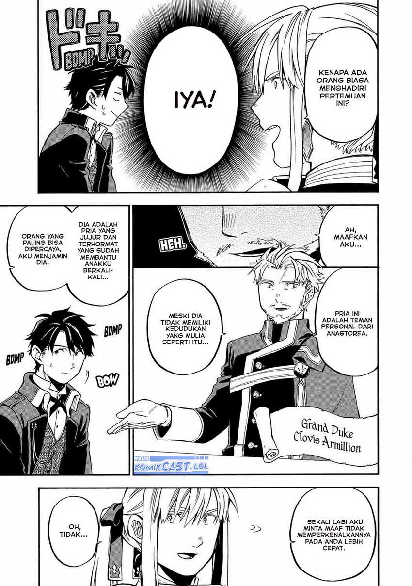 Good Deeds of Kane of Old Guy Chapter 37 Gambar 4