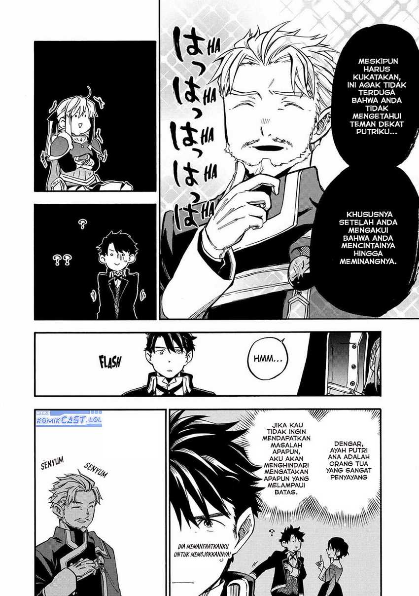 Good Deeds of Kane of Old Guy Chapter 37 Gambar 5