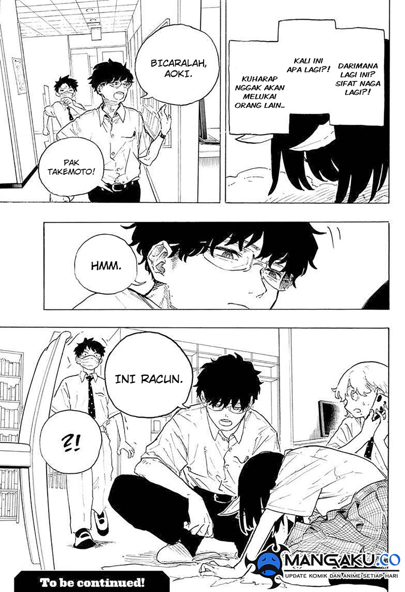 Ruri Dragon Chapter 18 Gambar 14