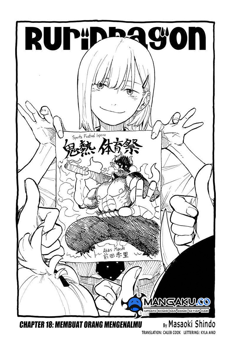 Baca Ruri Dragon Chapter 18 Gambar 2