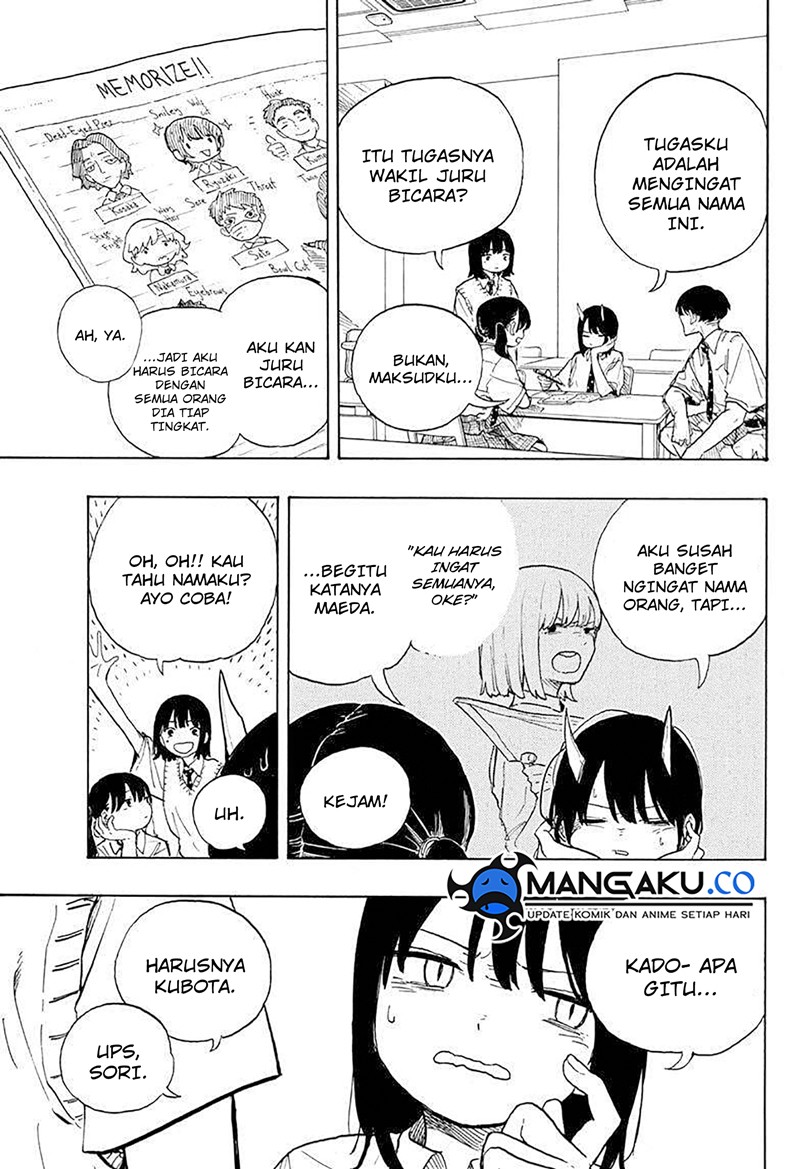 Ruri Dragon Chapter 18 Gambar 5