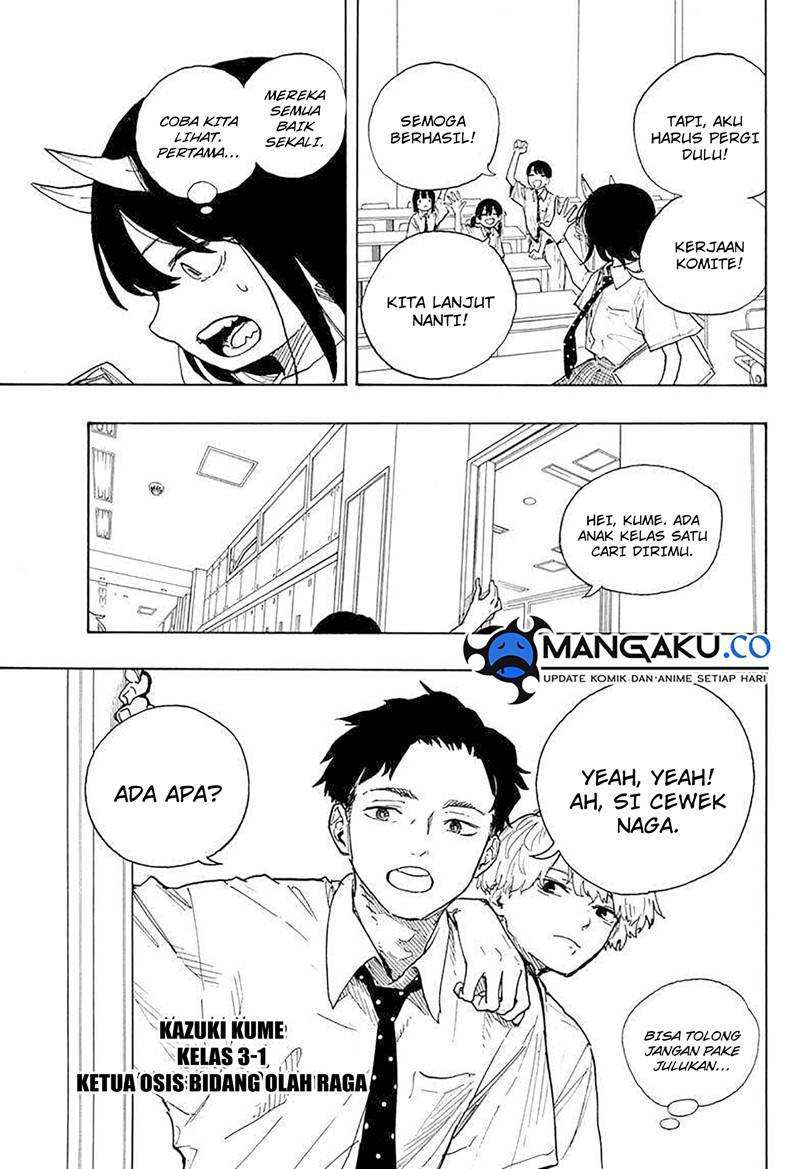 Ruri Dragon Chapter 18 Gambar 6
