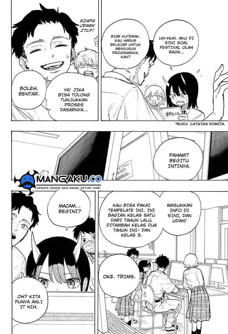 Ruri Dragon Chapter 18 Gambar 7