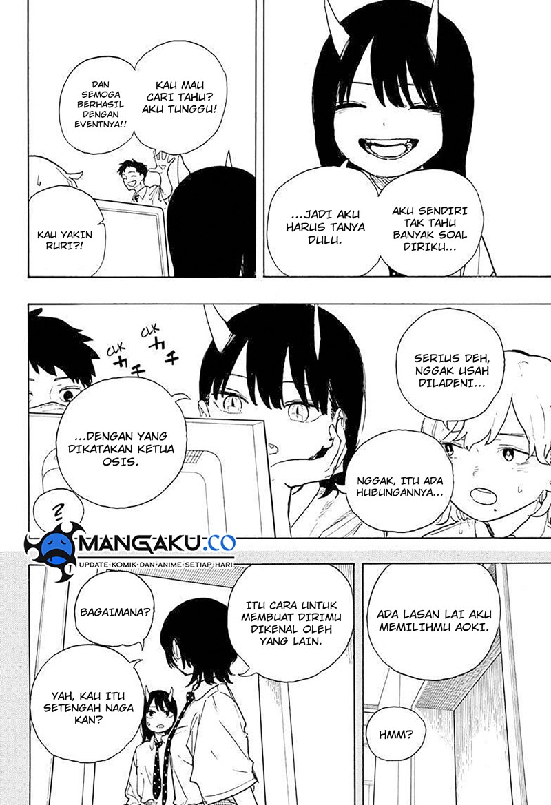Ruri Dragon Chapter 18 Gambar 9