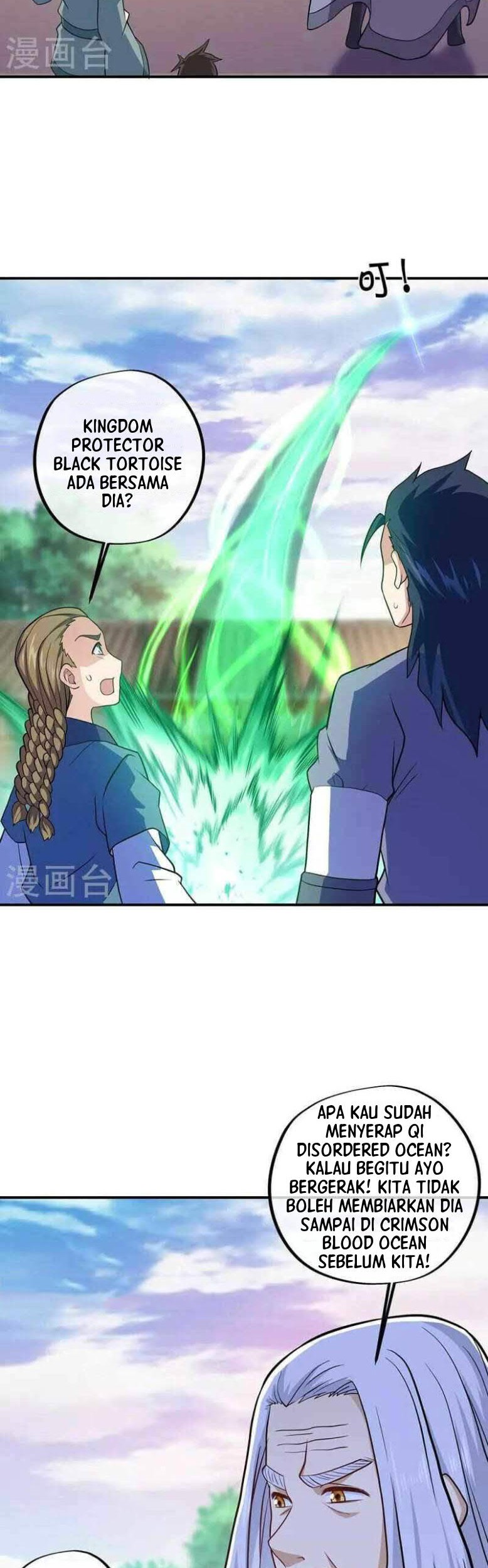 Peerless Soul Chapter 653 Gambar 50