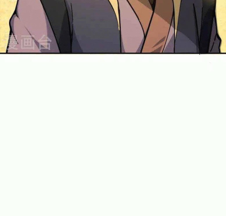 Peerless Soul Chapter 653 Gambar 4
