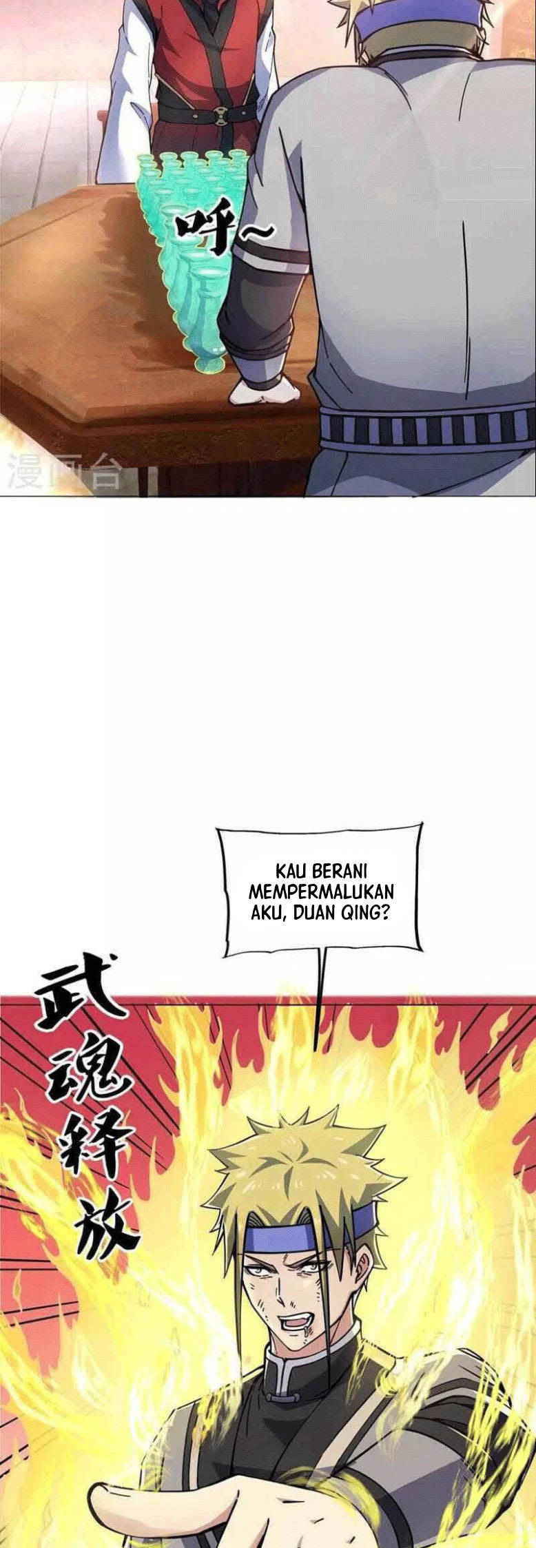 Peerless Soul Chapter 653 Gambar 25