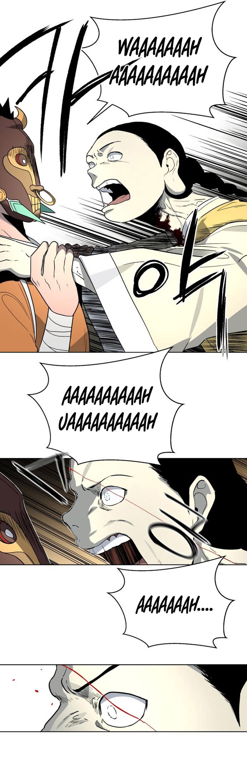 Human Mask Chapter 23 Gambar 25